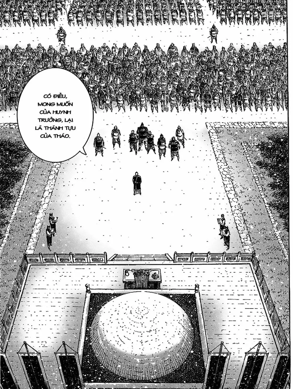 Chapter 417 - Image 4