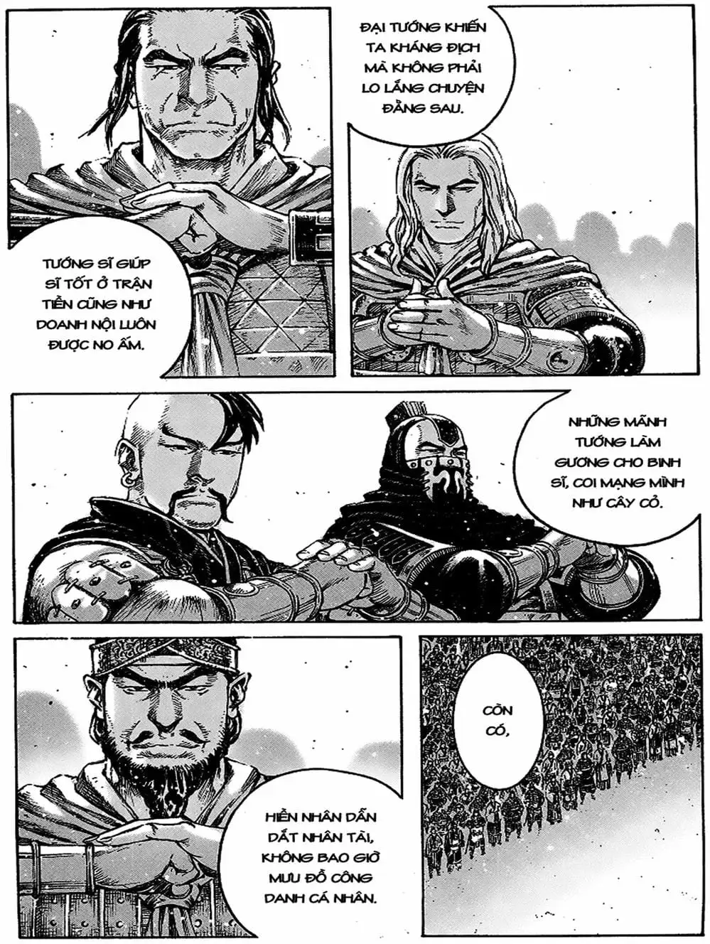Chapter 417 - Image 8