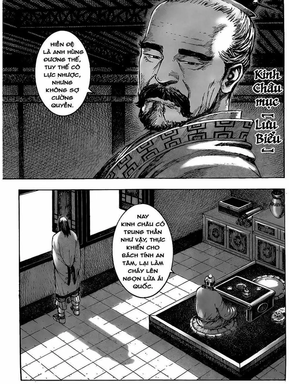 Chapter 424 - Image 1