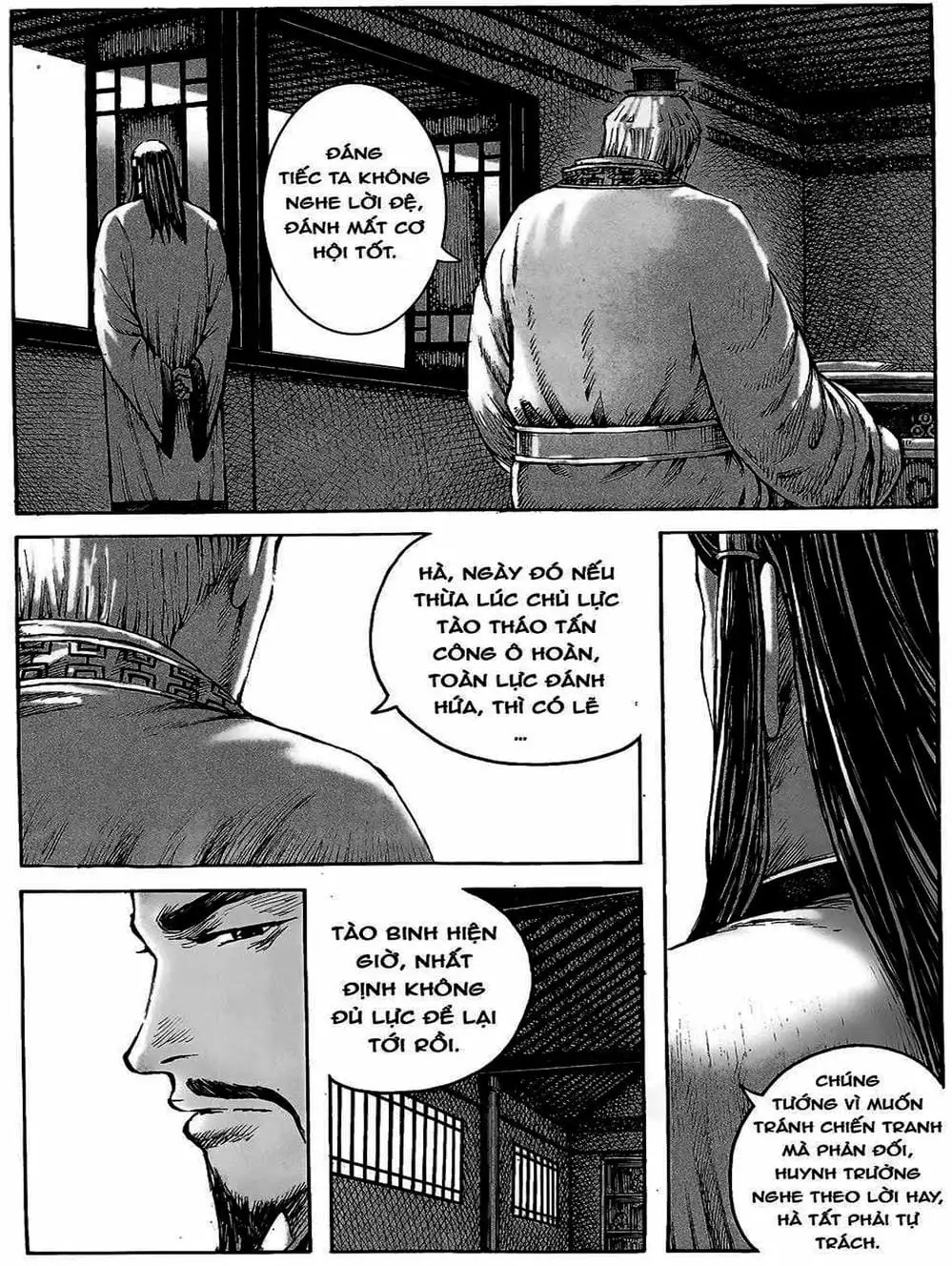 Chapter 424 - Image 3