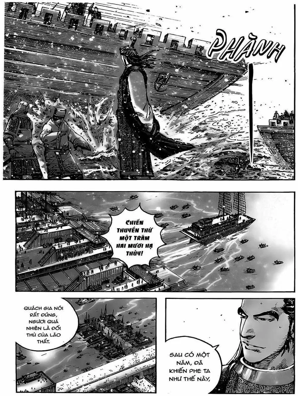 Chapter 430 - Image 1