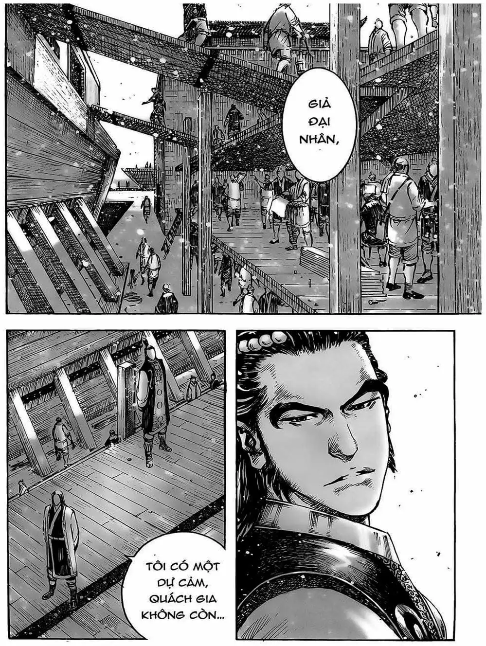Chapter 430 - Image 12