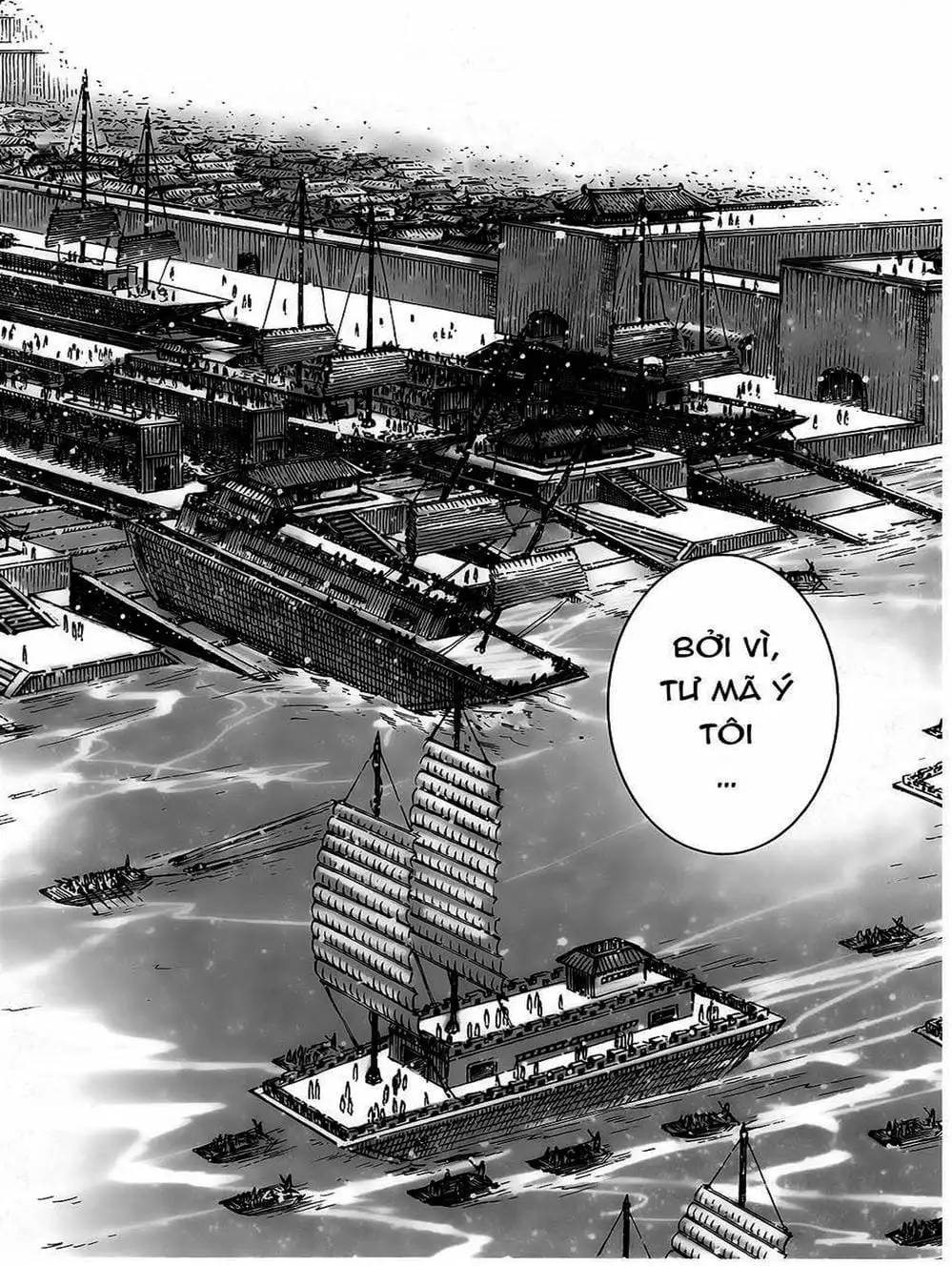 Chapter 430 - Image 15