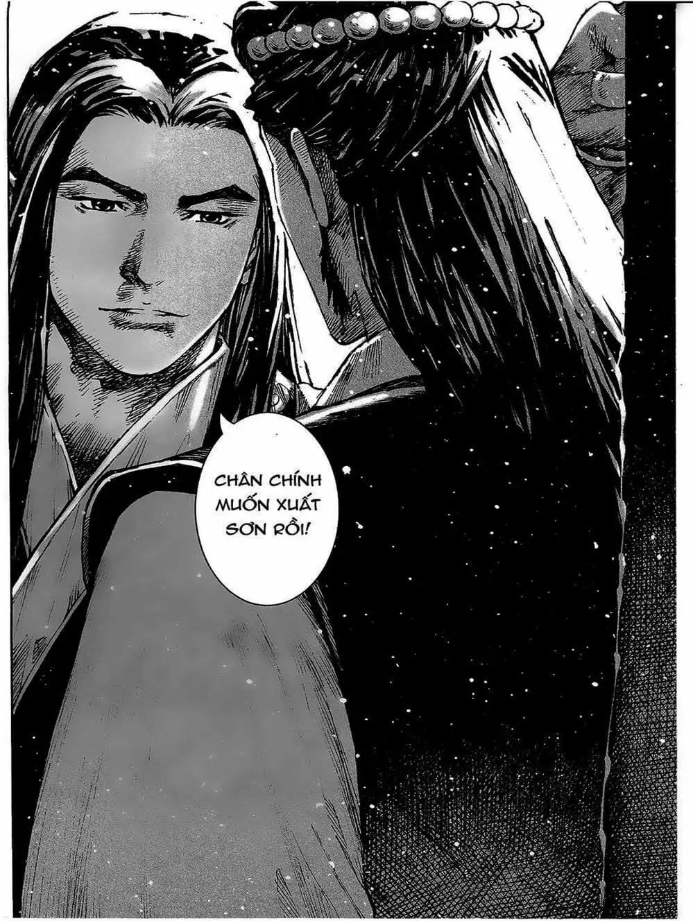 Chapter 430 - Image 16