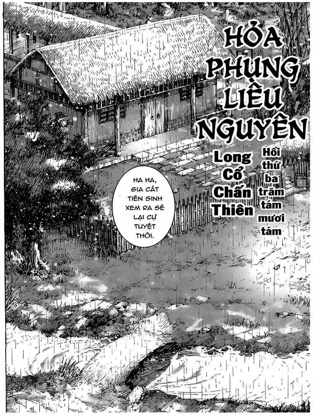 Chapter 430 - Image 20