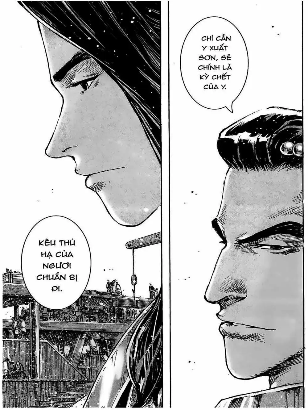 Chapter 430 - Image 3
