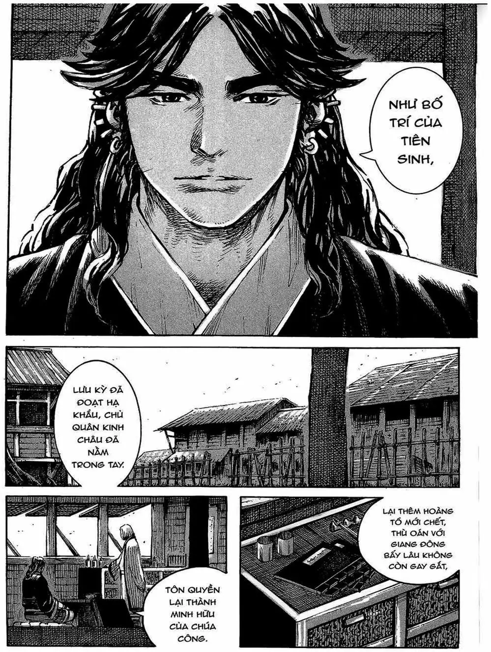 Chapter 430 - Image 4
