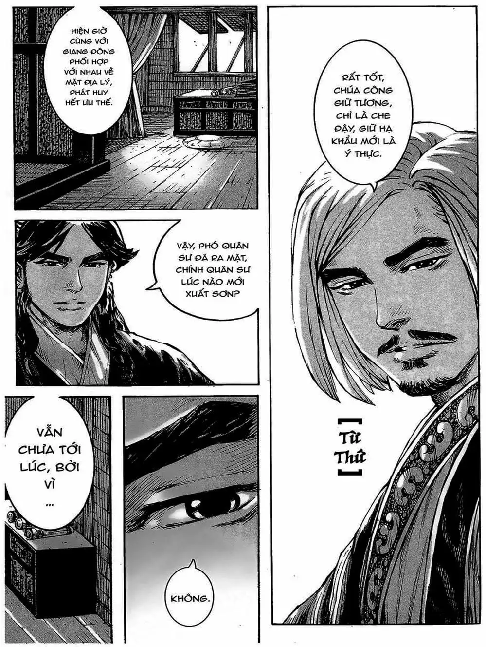 Chapter 430 - Image 5