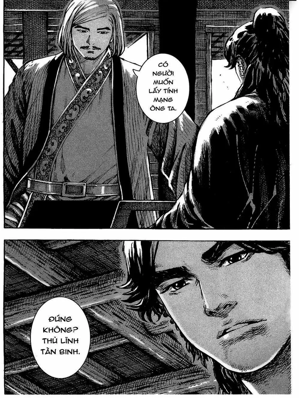 Chapter 430 - Image 6