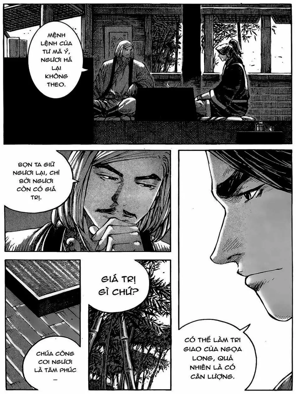 Chapter 430 - Image 7