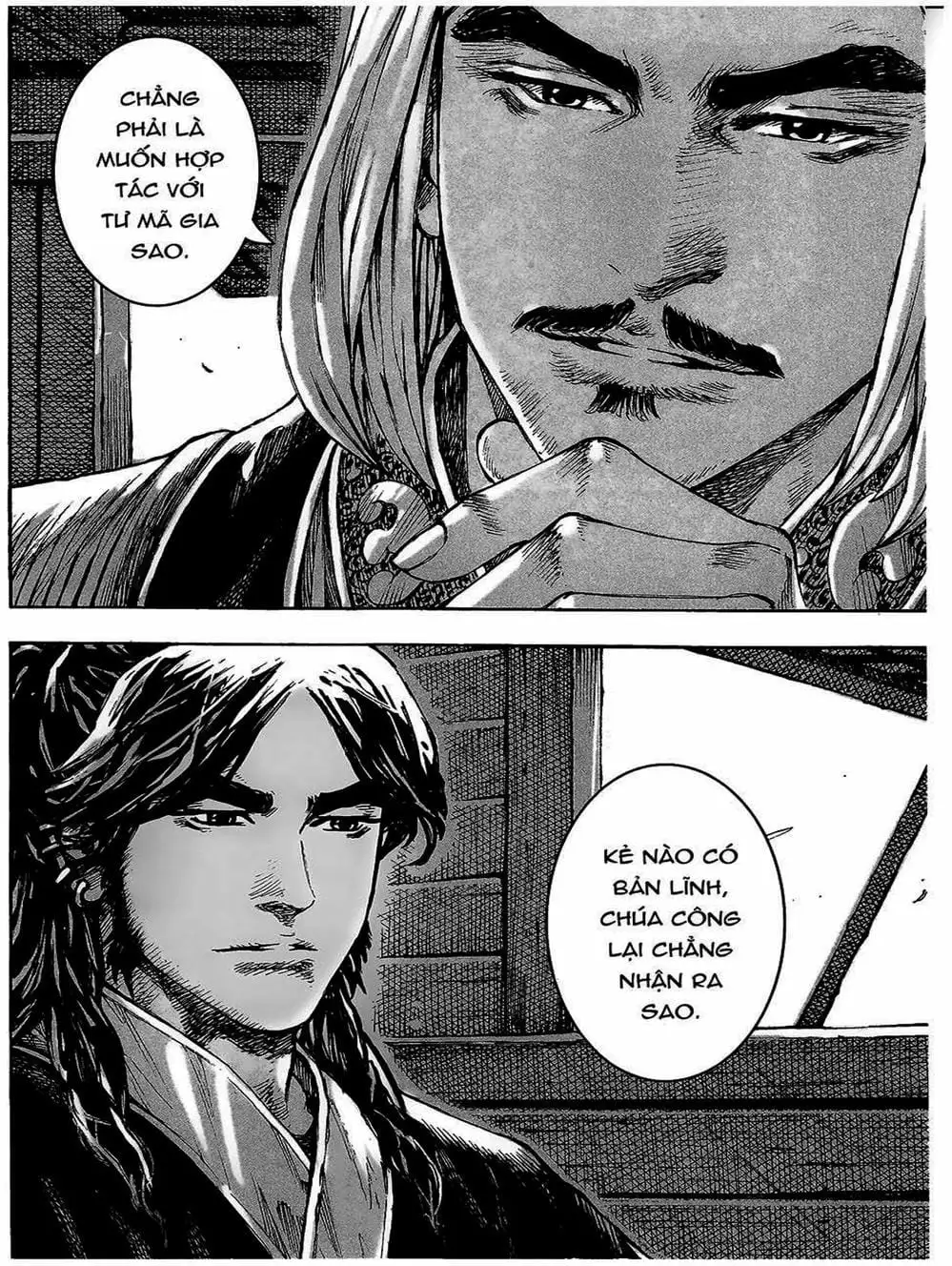 Chapter 430 - Image 8