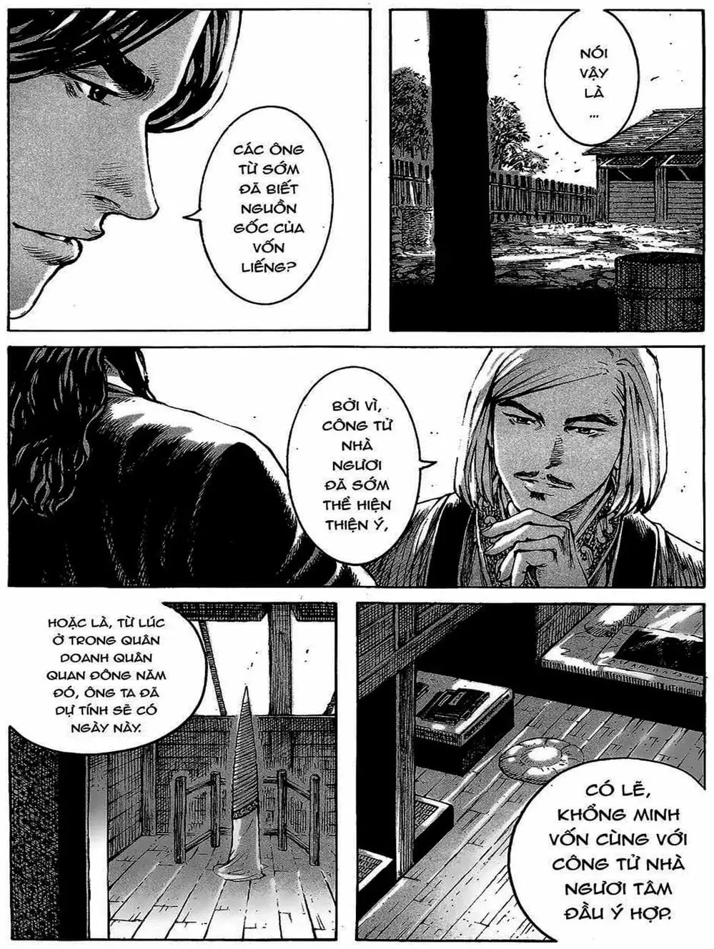 Chapter 430 - Image 9