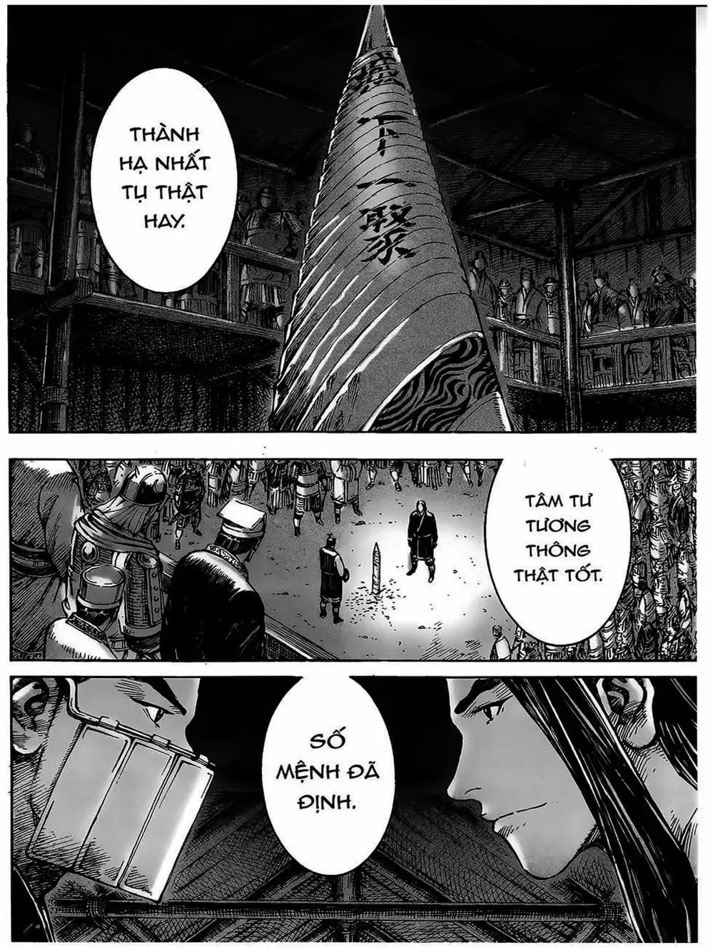 Chapter 430 - Image 10