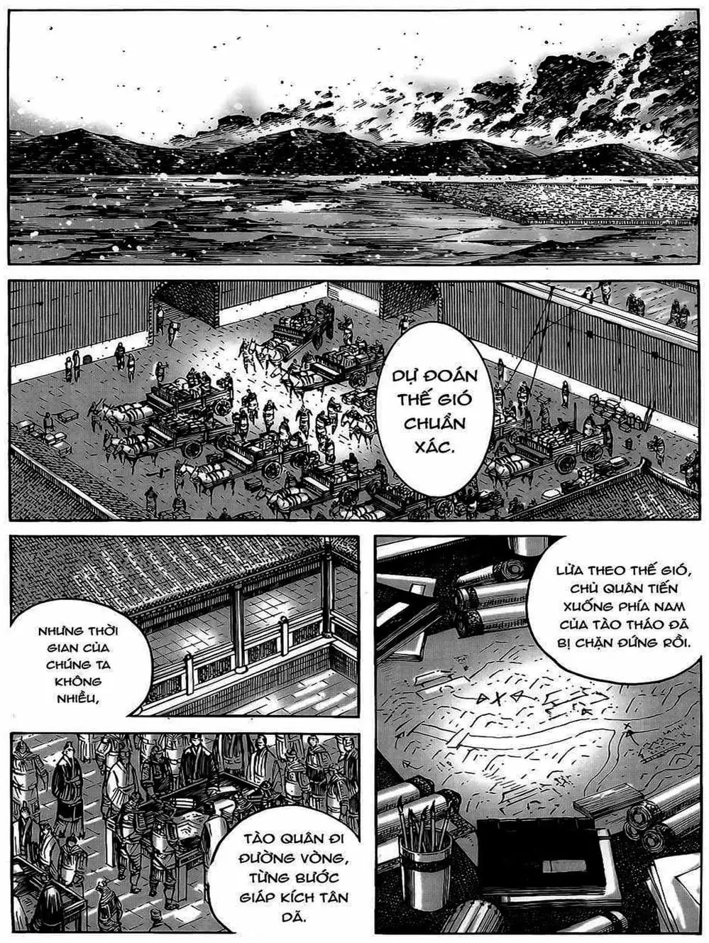 Chapter 433 - Image 4