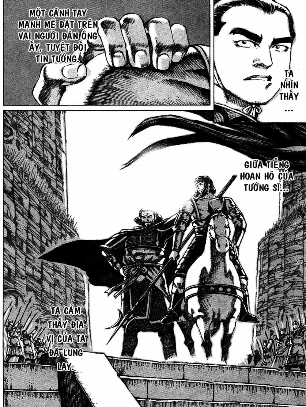 Chapter 44 - Image 2
