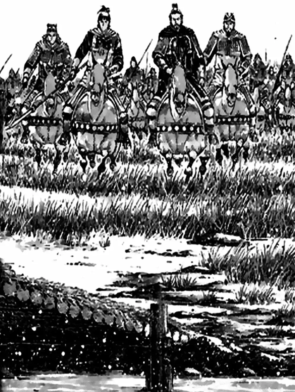 Chapter 447 - Image 5