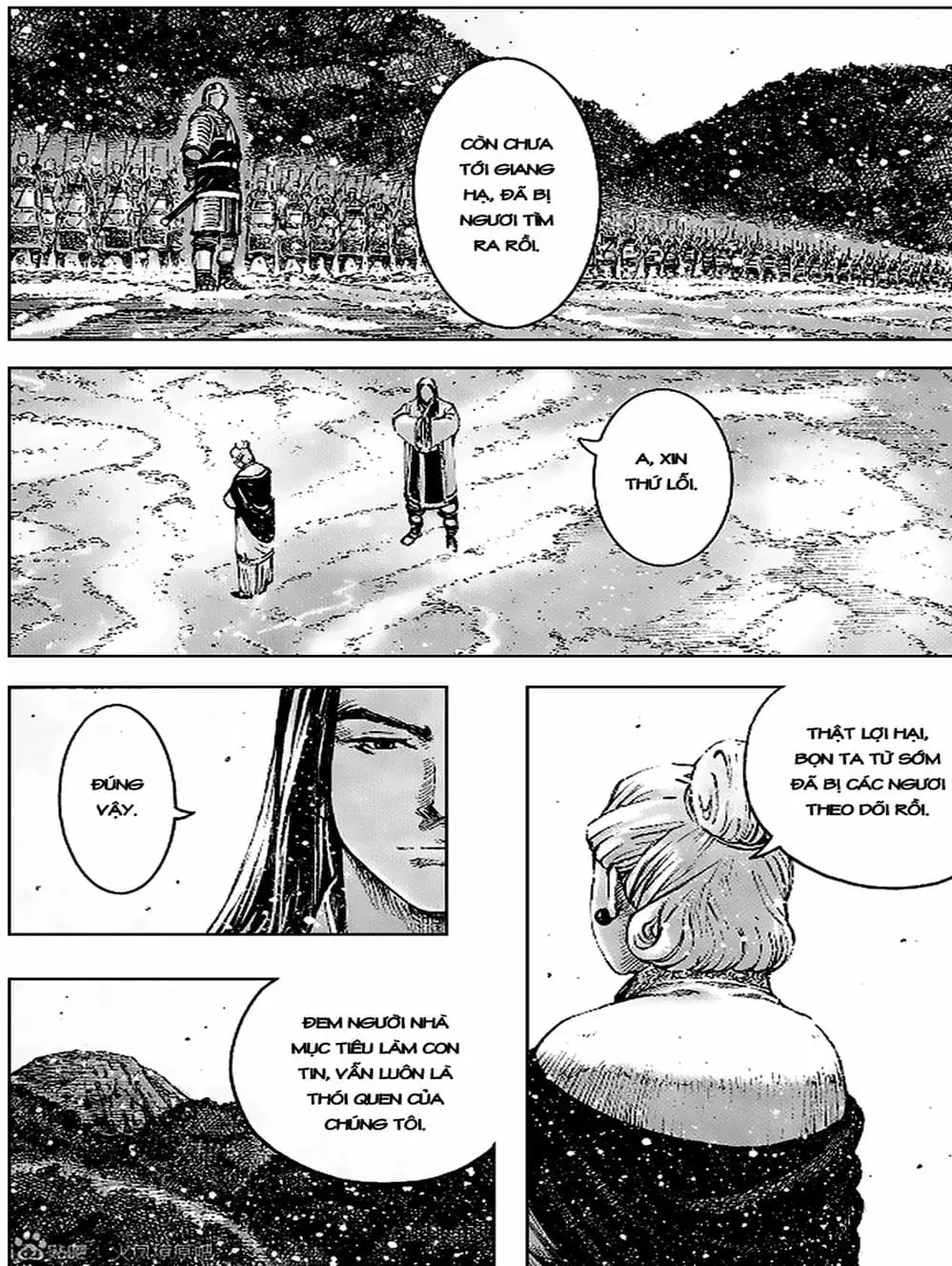 Chapter 449 - Image 1