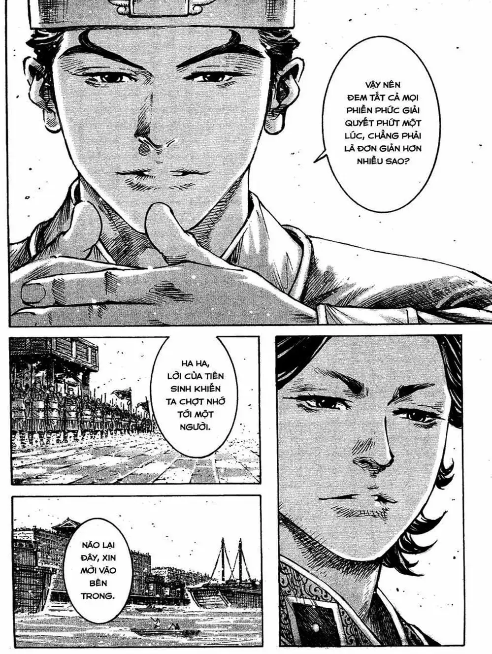 Chapter 449 - Image 12