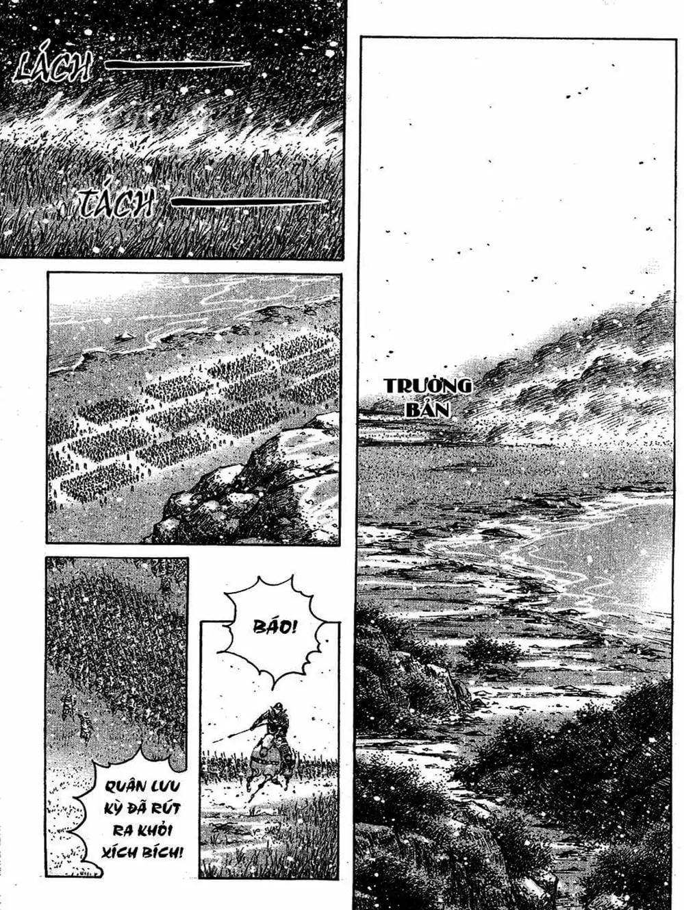 Chapter 449 - Image 13