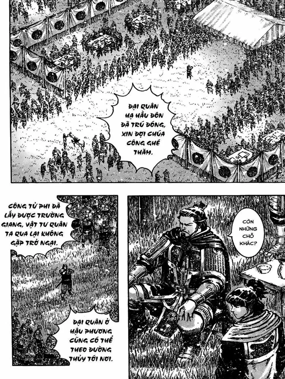 Chapter 449 - Image 14