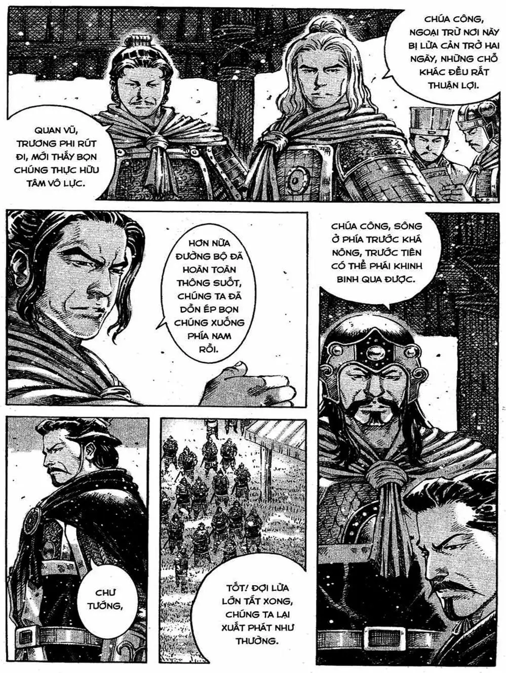 Chapter 449 - Image 15