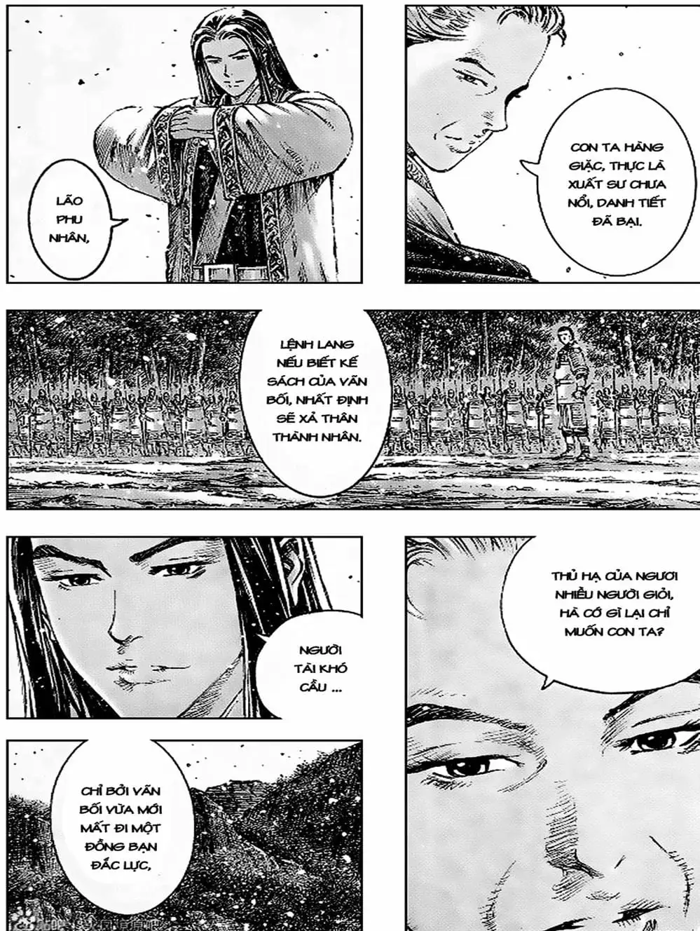 Chapter 449 - Image 3