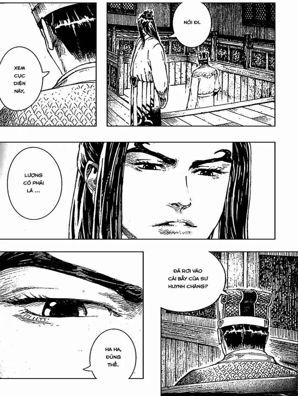 Chapter 451 - Image 4