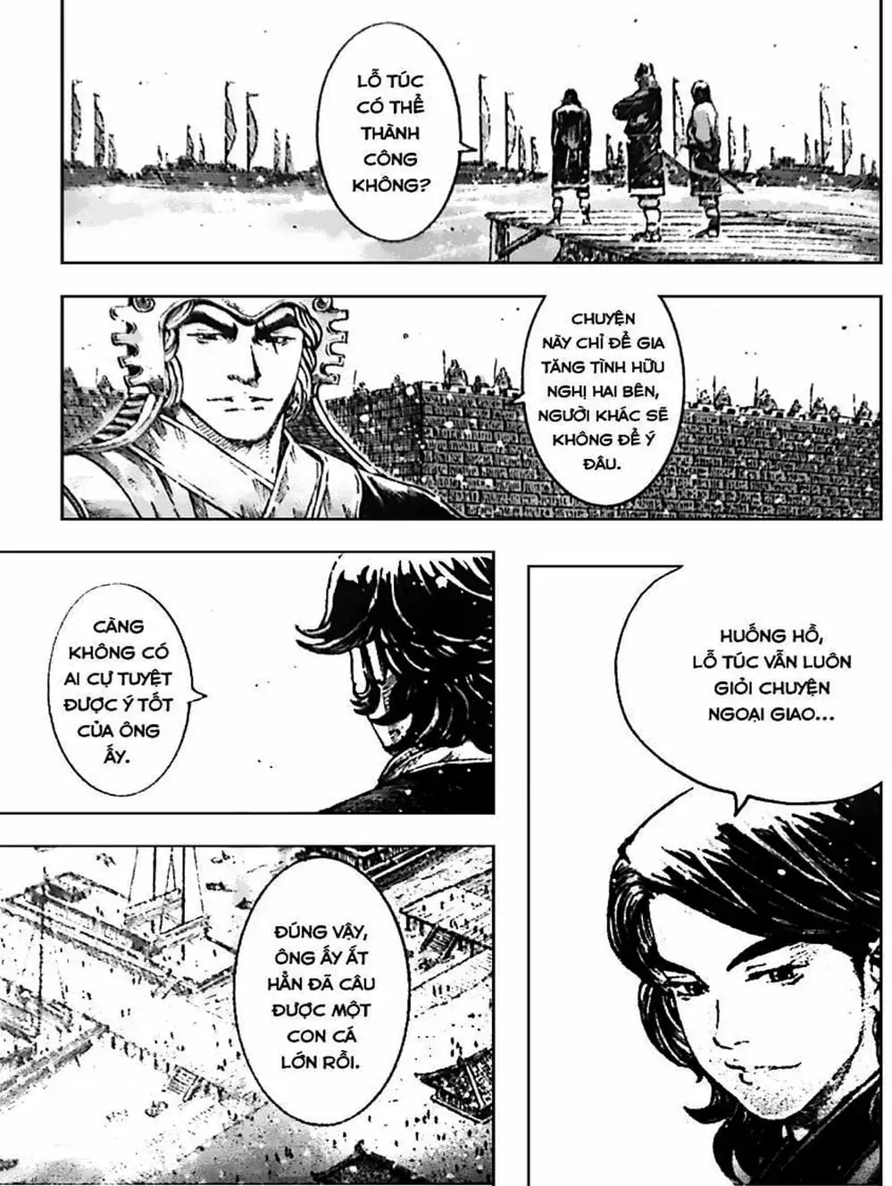Chapter 452 - Image 3