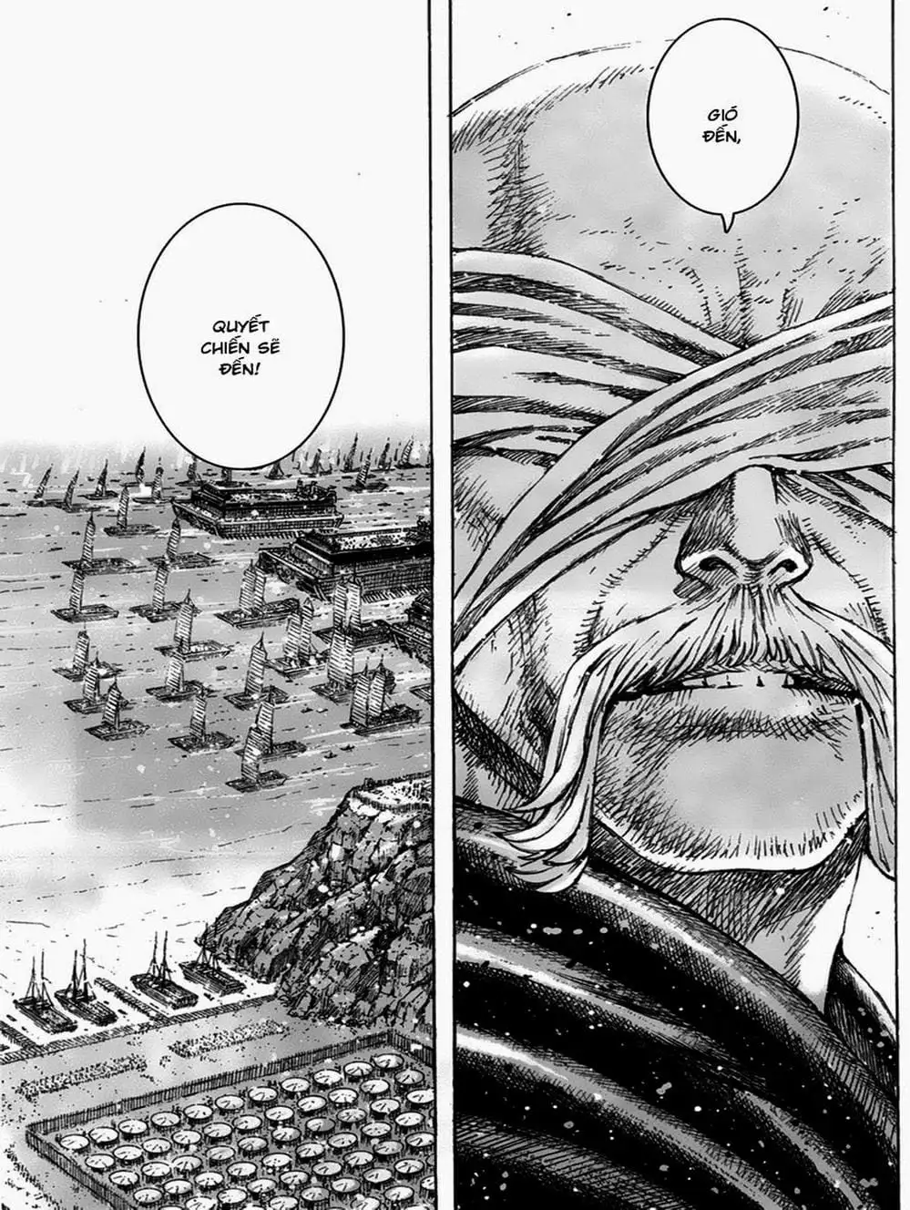 Chapter 458 - Image 4