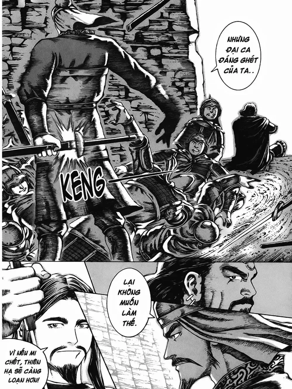 Chapter 46 - Image 3