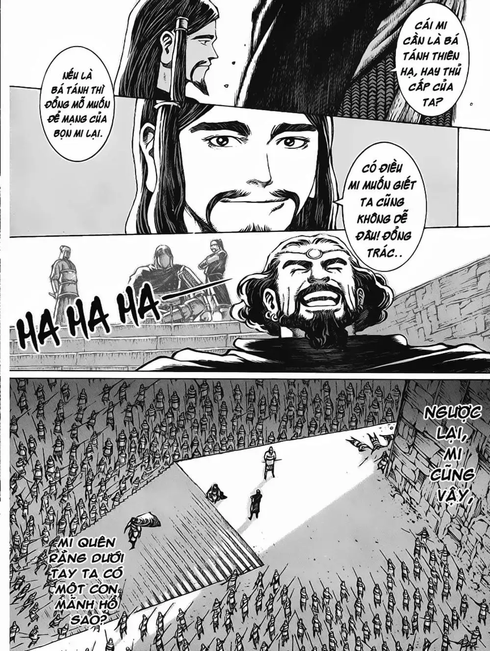 Chapter 46 - Image 5