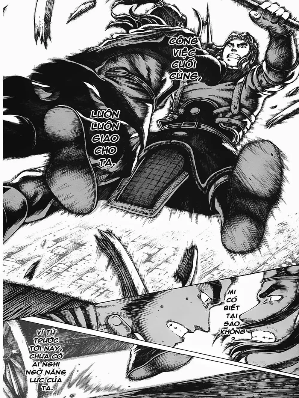Chapter 47 - Image 3