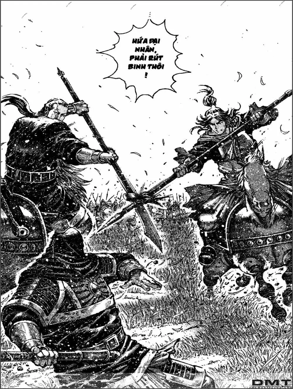 Chapter 478 - Image 3