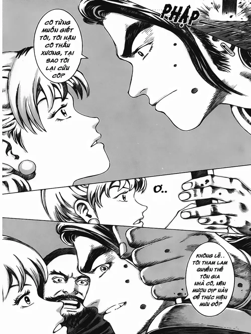 Chapter 48 - Image 3