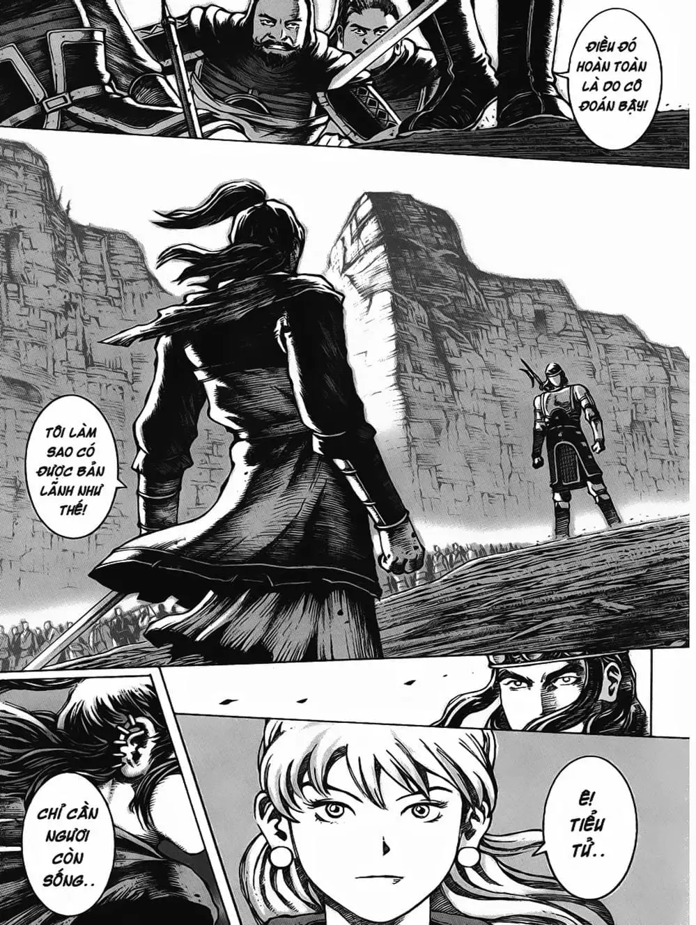 Chapter 48 - Image 4