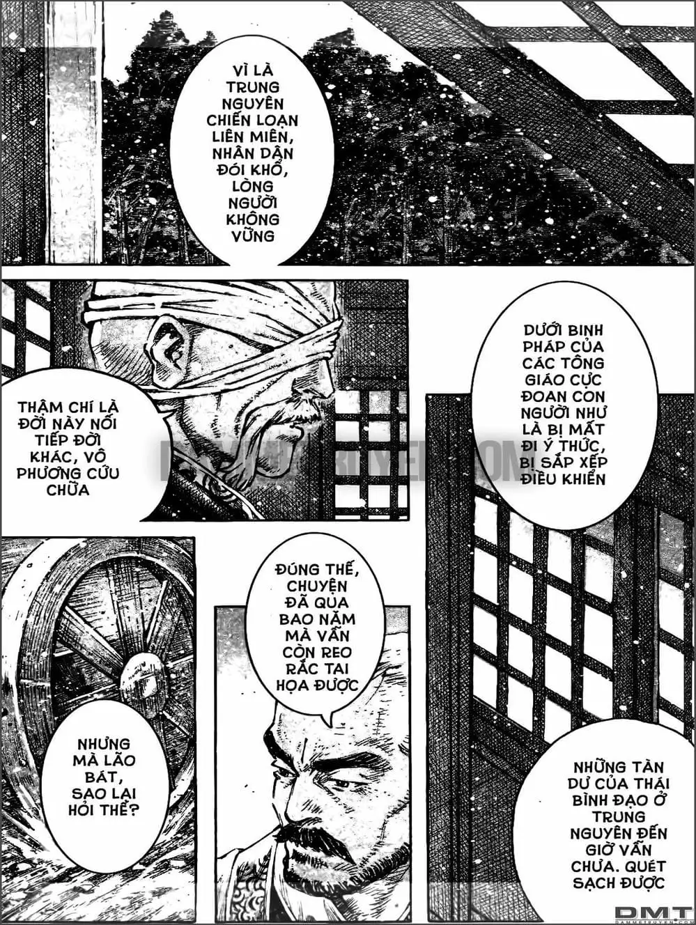 Chapter 481 - Image 8