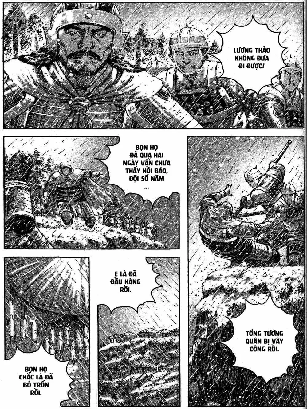 Chapter 486 - Image 1