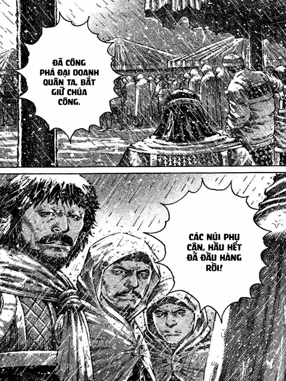 Chapter 486 - Image 5