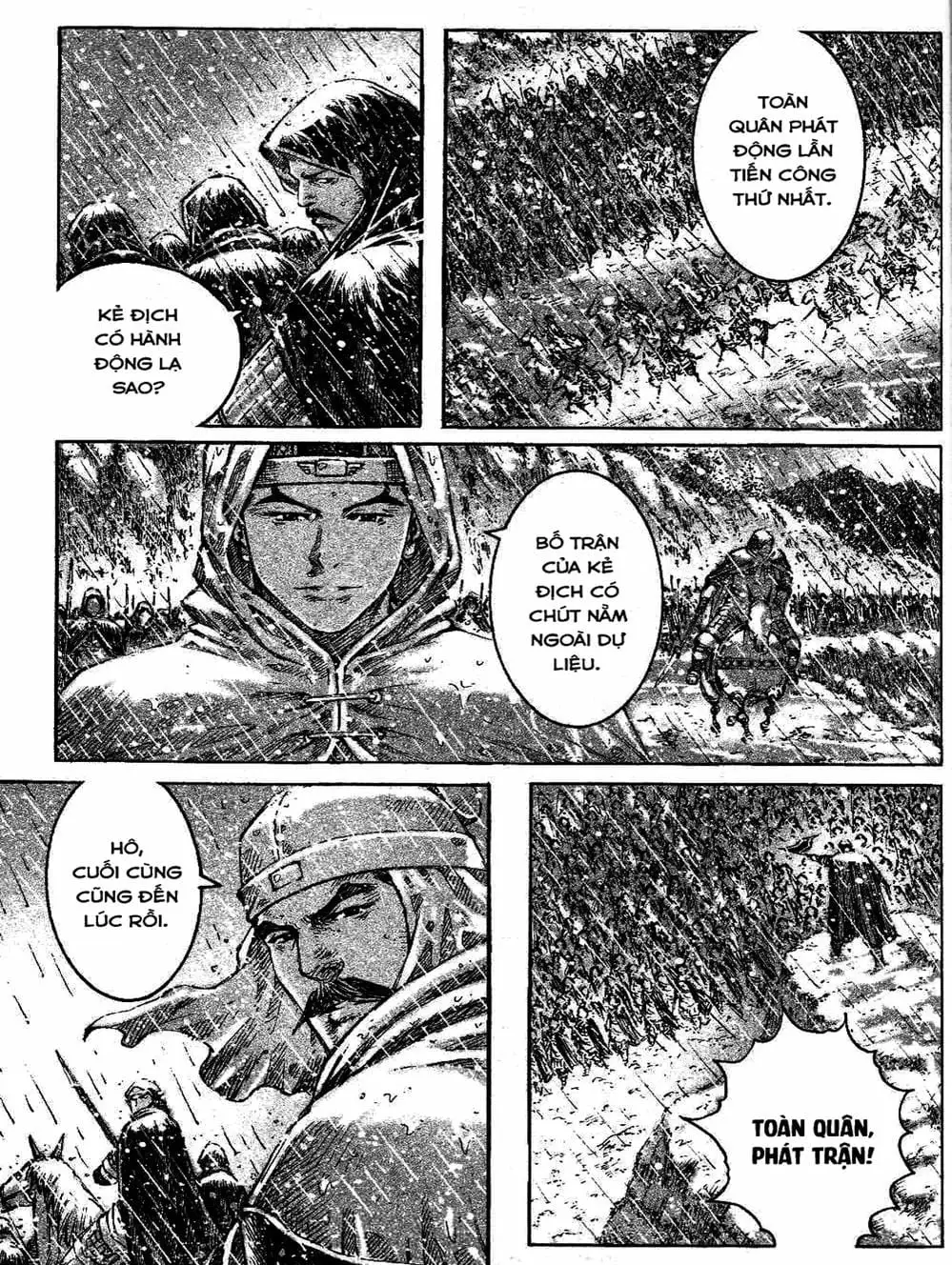 Chapter 486 - Image 9