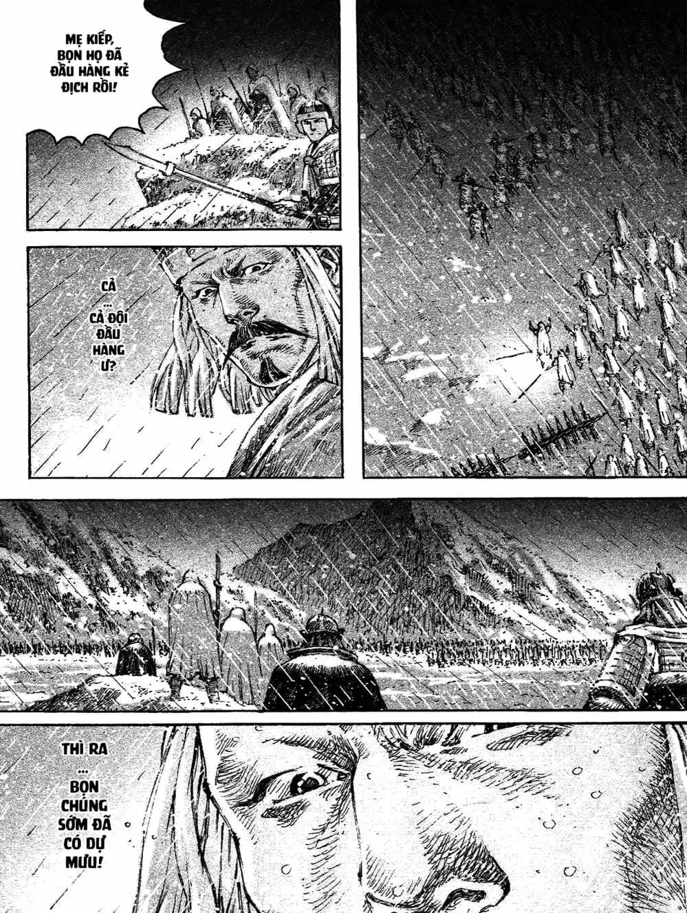Chapter 488 - Image 8