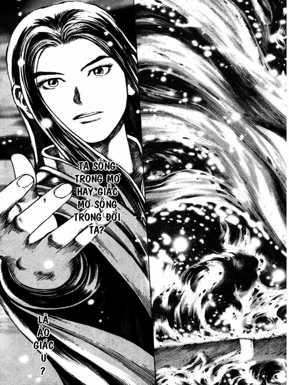 Chapter 49 - Image 11