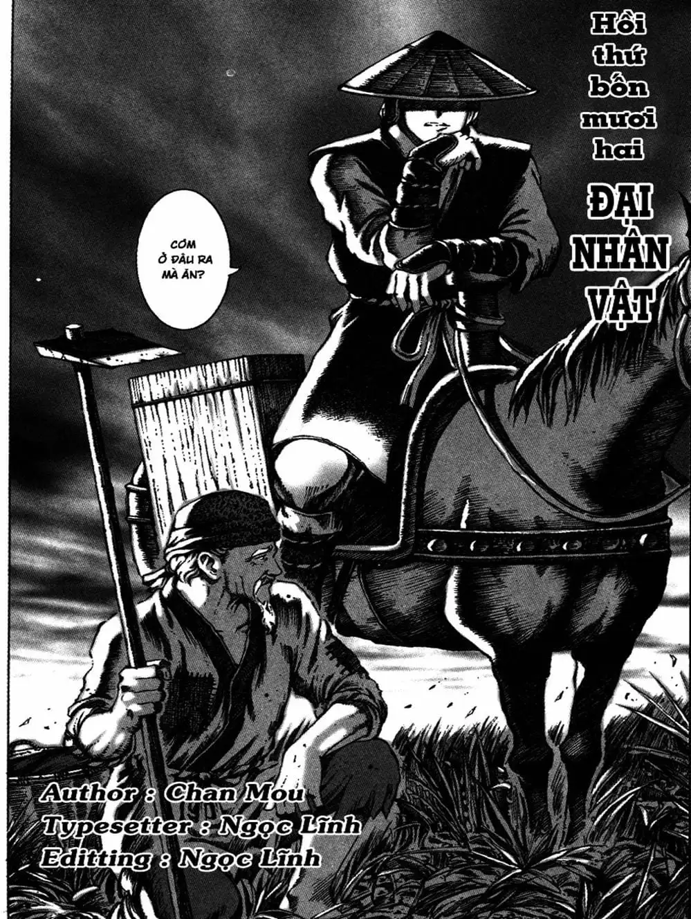 Chapter 49 - Image 18