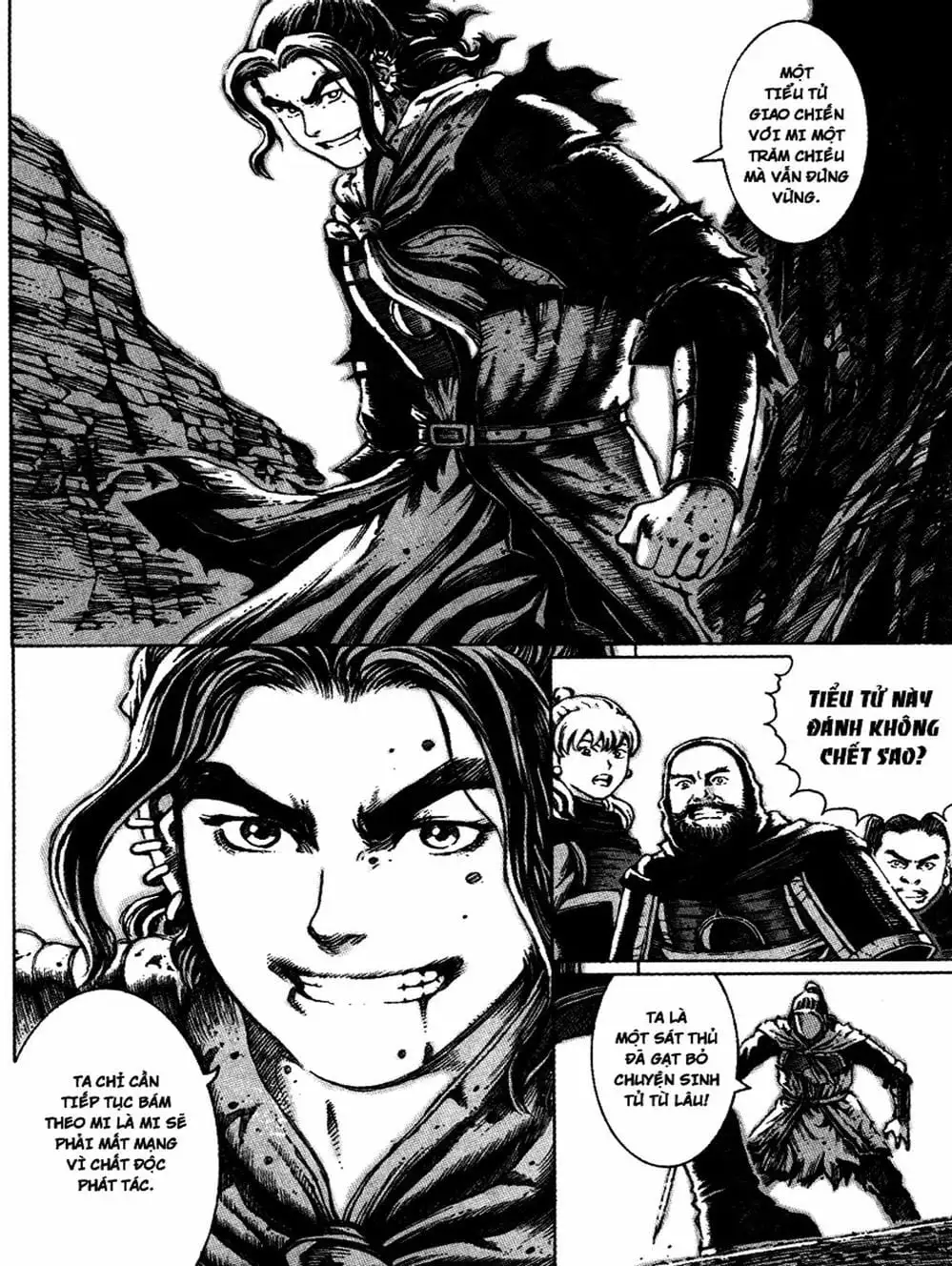 Chapter 49 - Image 3