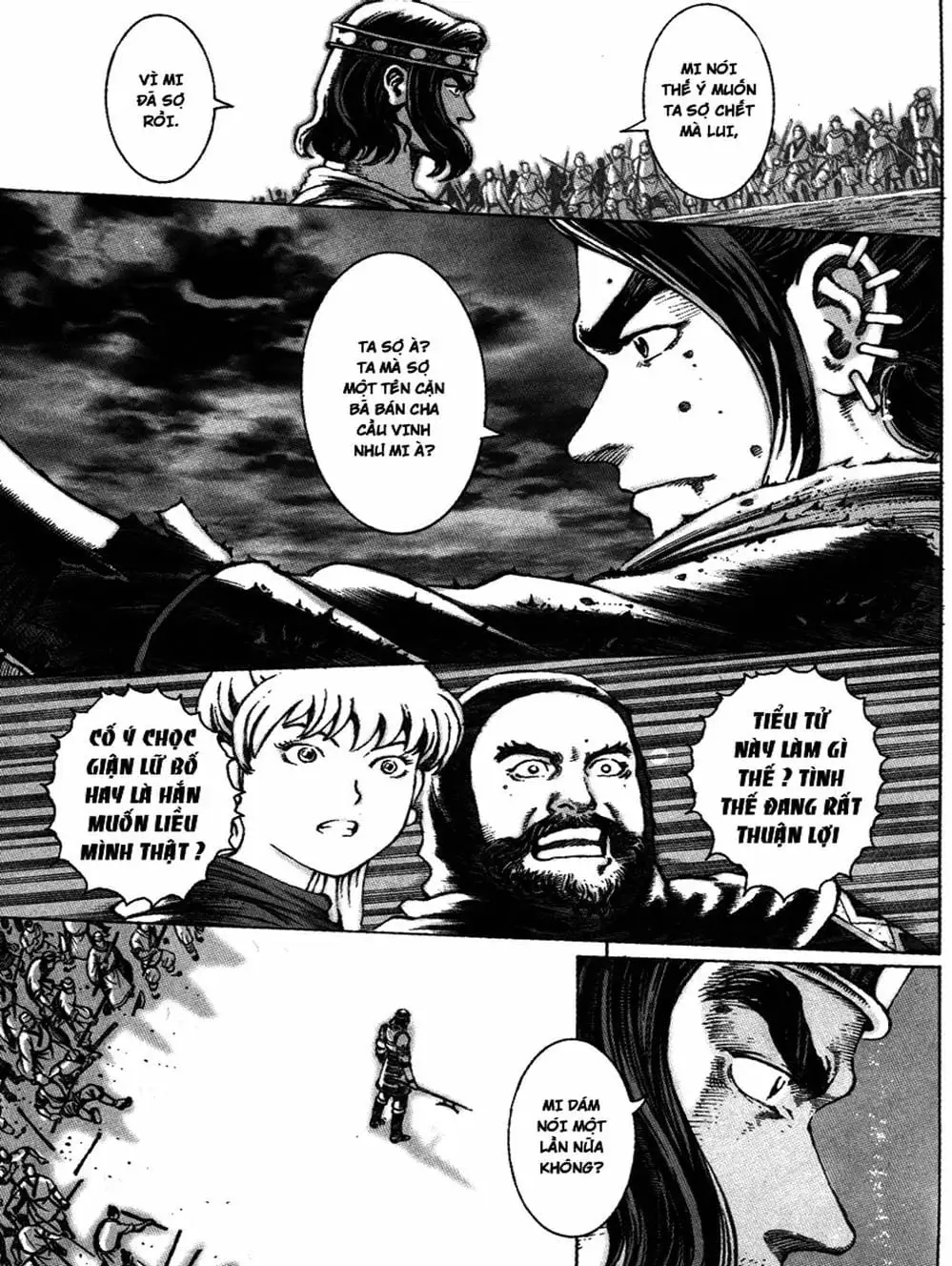 Chapter 49 - Image 4