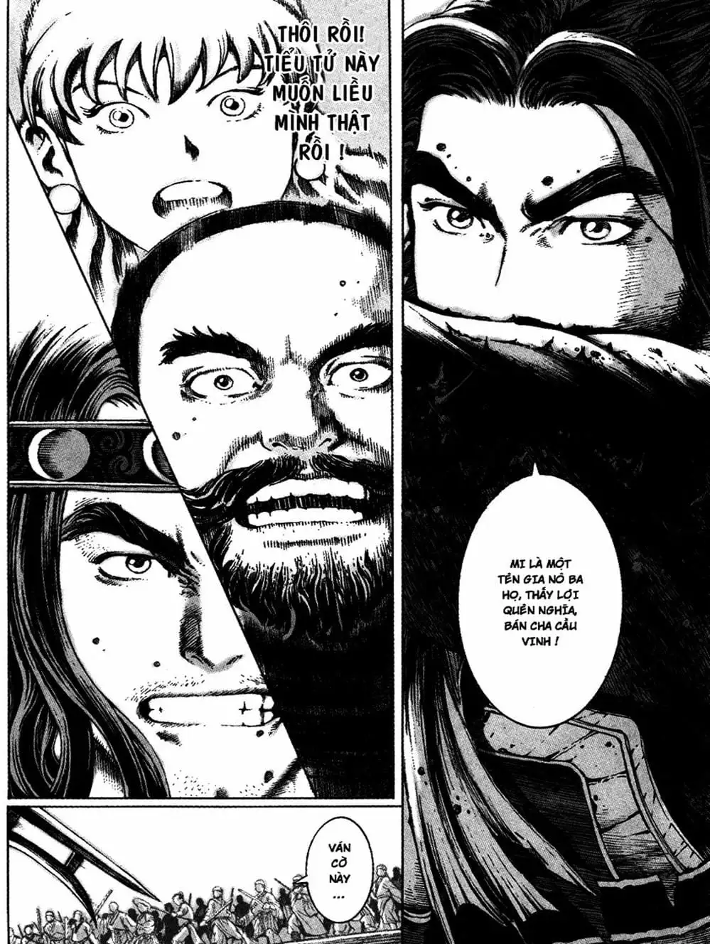 Chapter 49 - Image 5