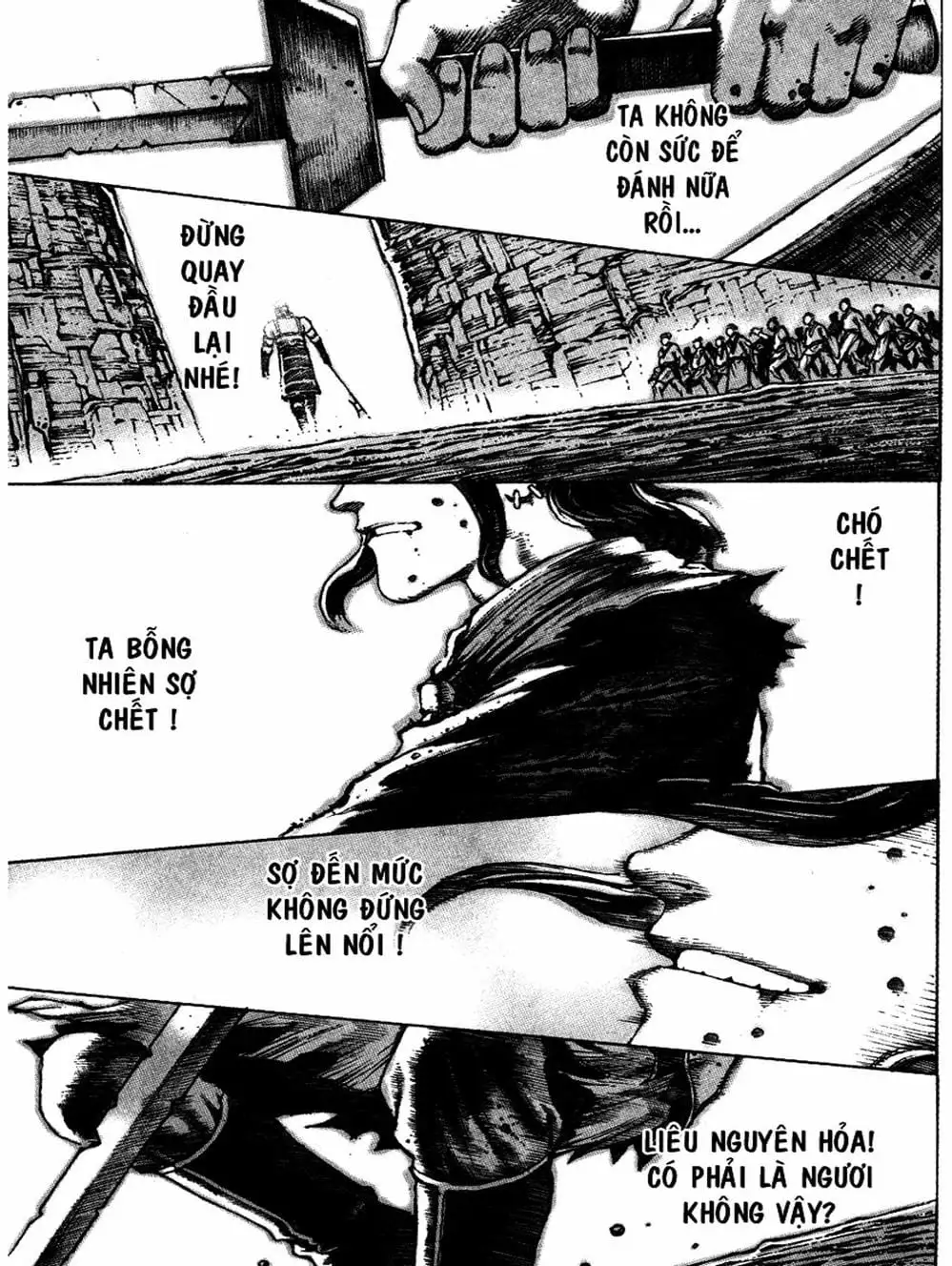 Chapter 49 - Image 9