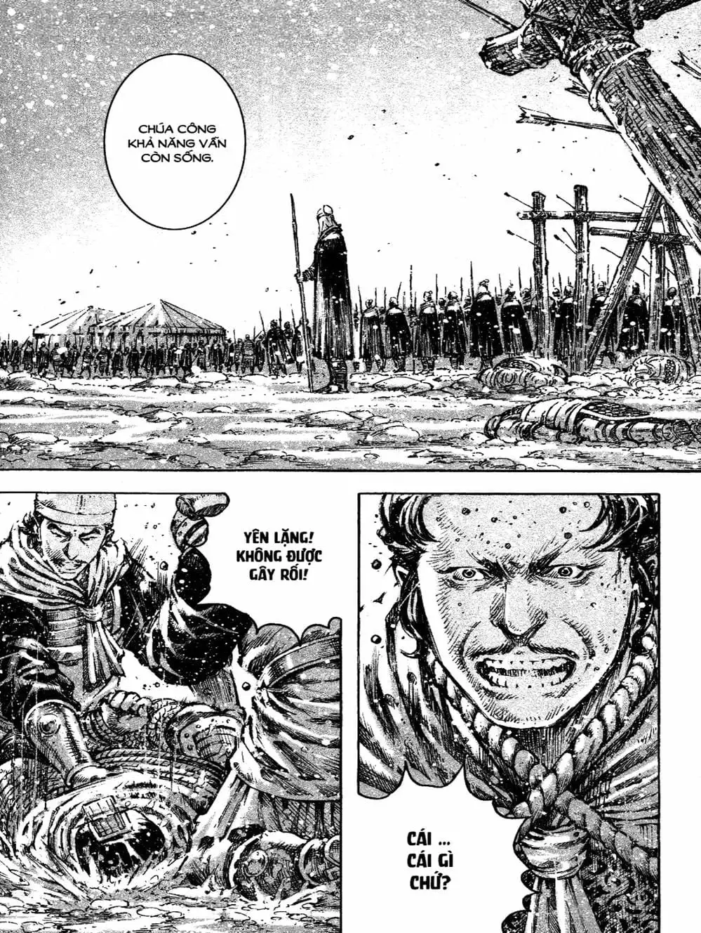 Chapter 491 - Image 3