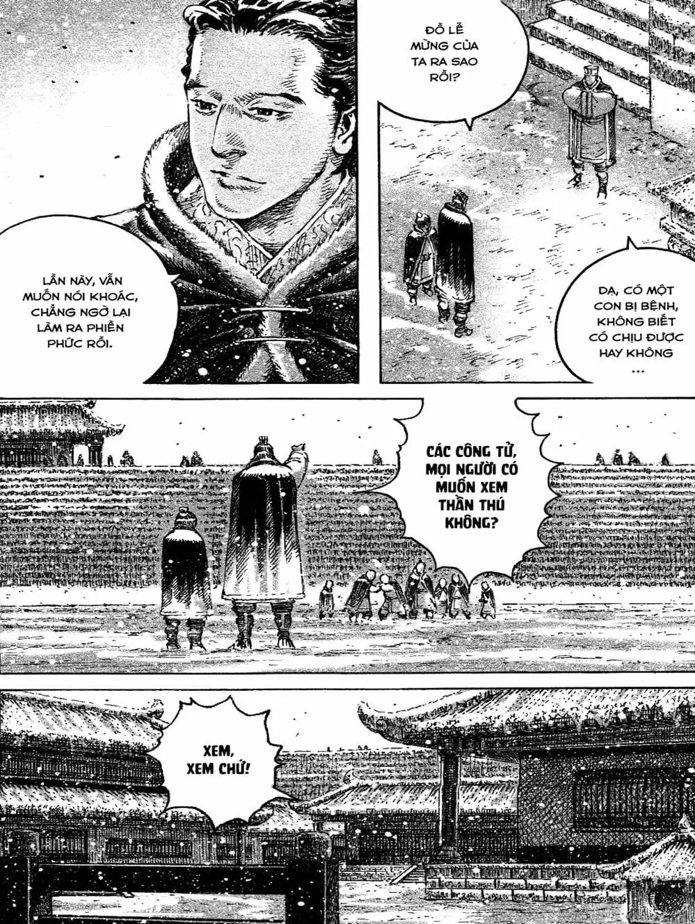 Chapter 498 - Image 3