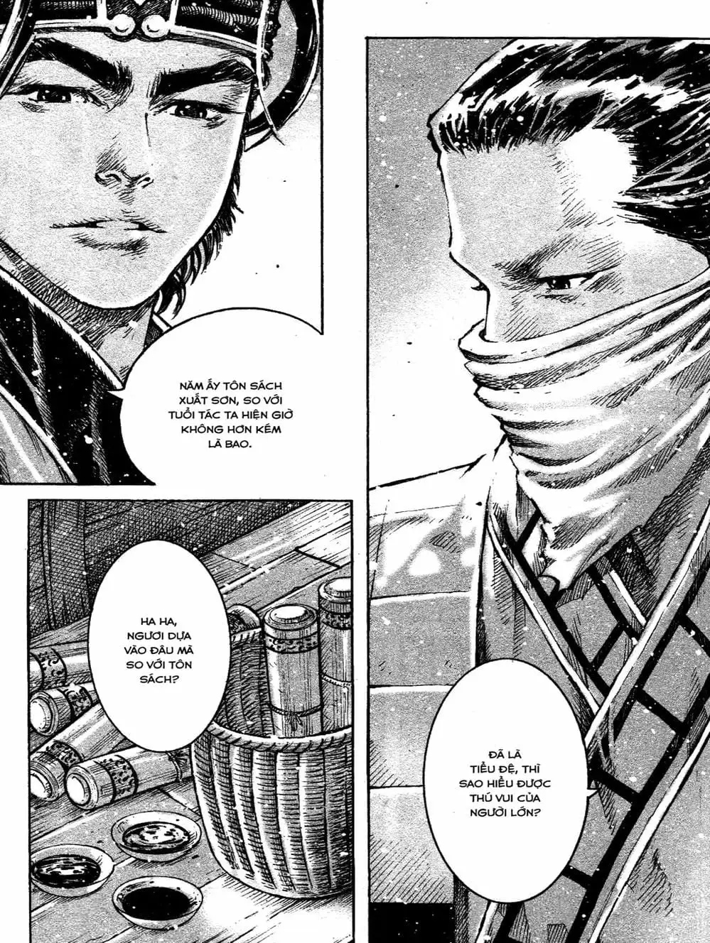 Chapter 501 - Image 3