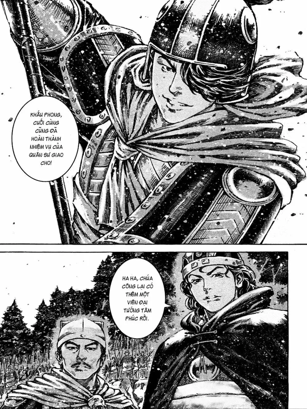 Chapter 511 - Image 1